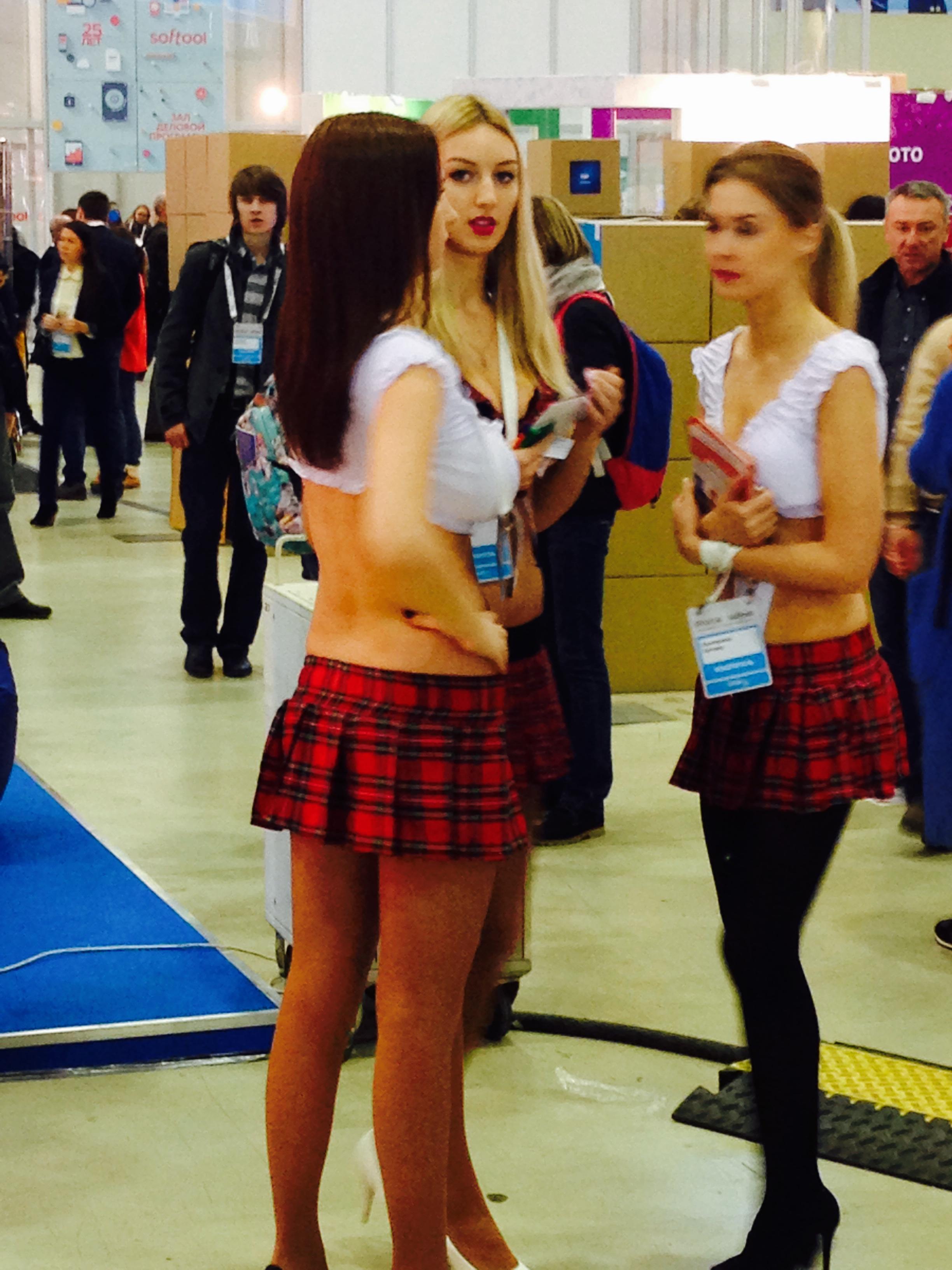 RIW 2014