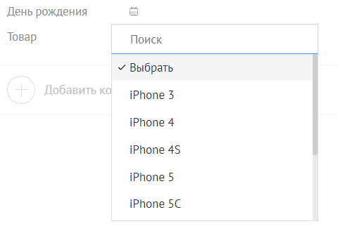Результат без поиска по полю Результат без поиска по полю