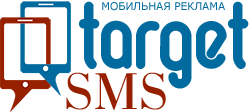 Логотип TargetSMS.ru: было Старый логотип TargetSMS.ru