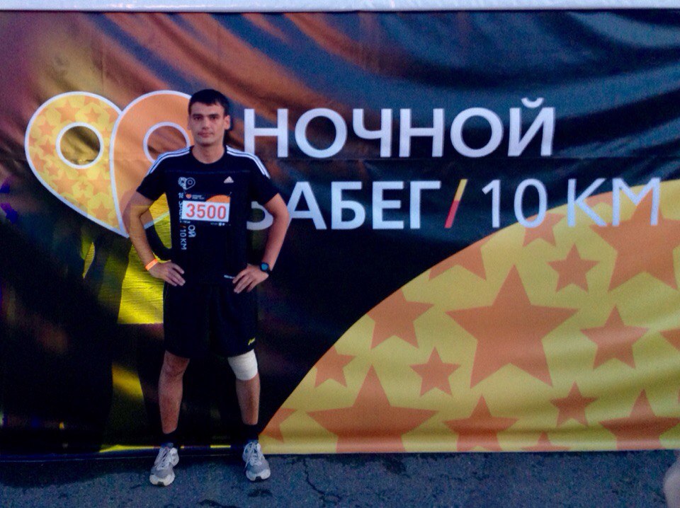 Швецов МН на Ночном забеге 2015 Ночной забег 2015