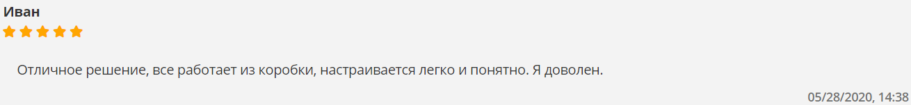 Отзыв о сервисе TargetSMS.ru Отзыв о TargetSMS.ru