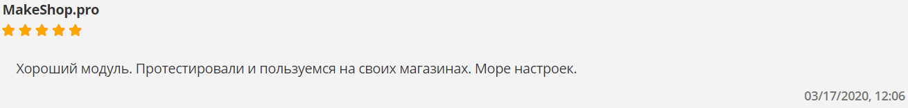 Отзыв о сервисе TargetSMS.ru Отзыв о TargetSMS.ru